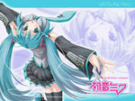 初音ミク04.jpg